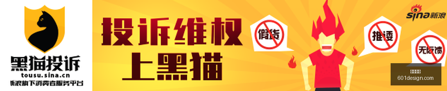 欧冠大战回,德布劳内罗,德里戈助皇,意甲直播,意甲赛程,足球直播,意甲视频,球赛直播