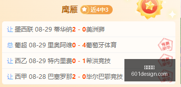 美联储主席,沃什百日内,面临挑战,意甲直播,意甲赛程,足球直播,意甲视频,球赛直播