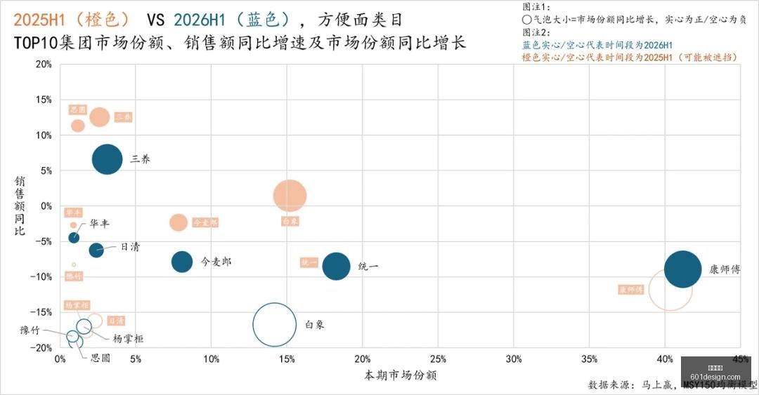 姆巴佩自嘲,防守不如登,贝莱,意甲直播,意甲赛程,足球直播,意甲视频,球赛直播