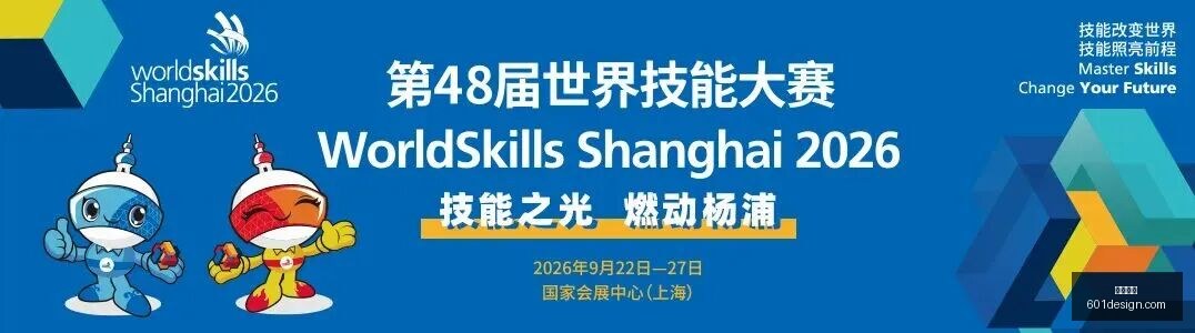 欧洲央行行,长拉加德,年卸任在即,意甲直播,意甲赛程,足球直播,意甲视频,球赛直播