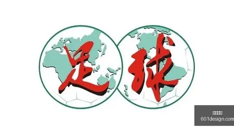 国王队大动作德罗赞遭延伸条款解约，每年赔款高达333万美元