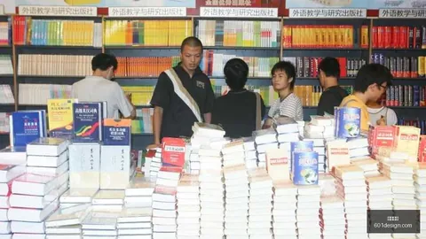 热苏斯年薪：巴萨高薪引援，年薪1300万欧超枪手300万